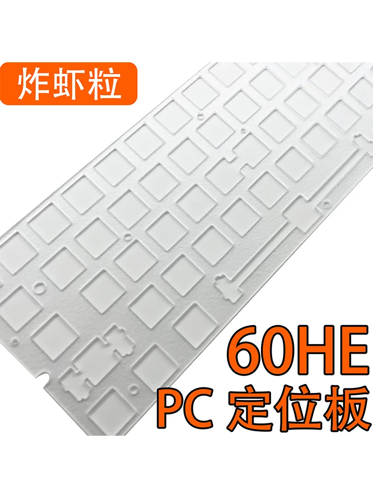 Gaming Keyboard Affordable - Wooting 60HE Speciaal geluidspakket PC POM-positioneringsbord,