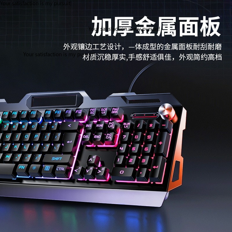 Geschikt voor Yindiao V2G5 mec - Gaming Keyboard Mouse Set recensie en prijs