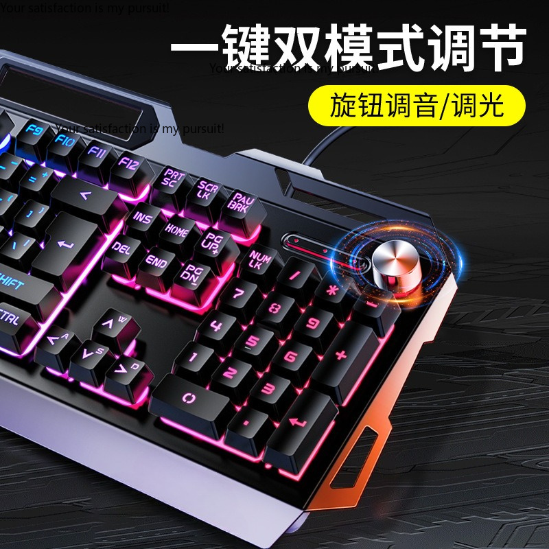Geschikt voor Yindiao V2G5 mec - Gaming Keyboard Mouse Set recensie en prijs