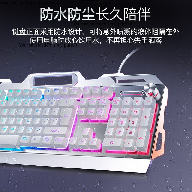 Geschikt voor Yindiao V2G5 mec - Gaming Keyboard Mouse Set recensie en prijs