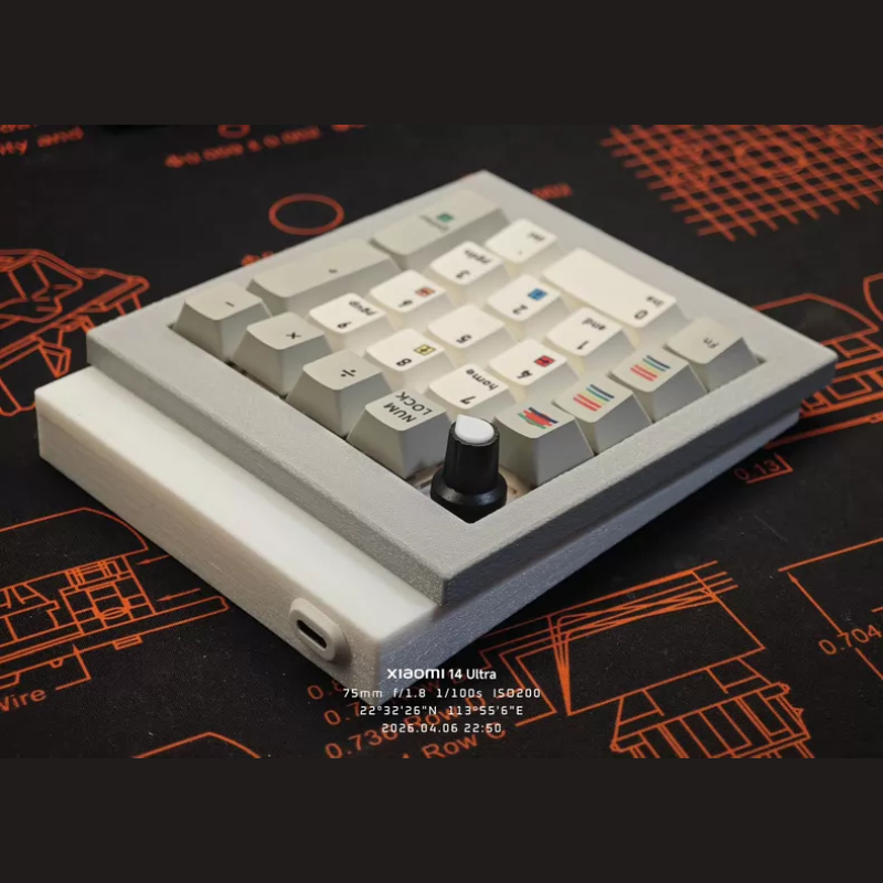 Nummerblok PAD-toetsenbordkit  - Gaming Keyboard Number Pad recensie en prijs
