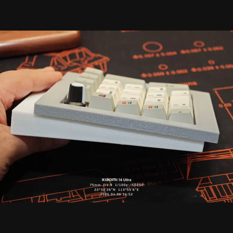 Nummerblok PAD-toetsenbordkit  - Gaming Keyboard Number Pad recensie en prijs