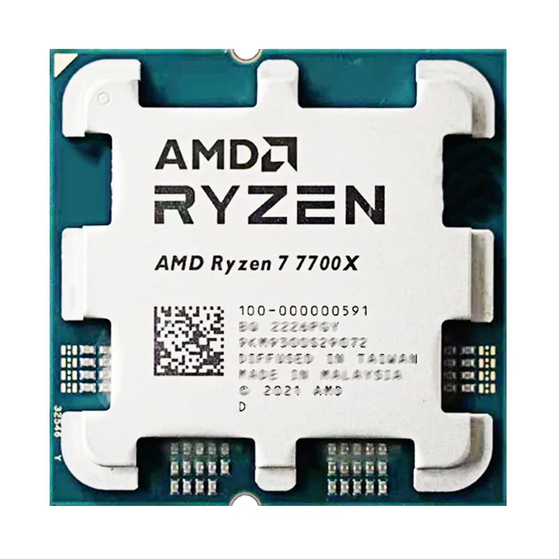 AMD Ryzen 7 7700X Multi-Task C - Amd Cpu Ryzen 7 recensie en prijs