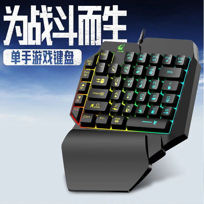 K15 toetsenbord met één hand G - Gaming Keyboard Ebay recensie en prijs