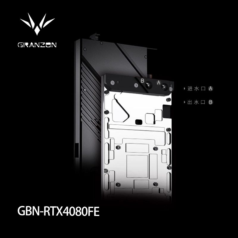 Granzon GPU-blok voor NVIDIA R - Nvidia Vga Rtx 4080 recensie en prijs