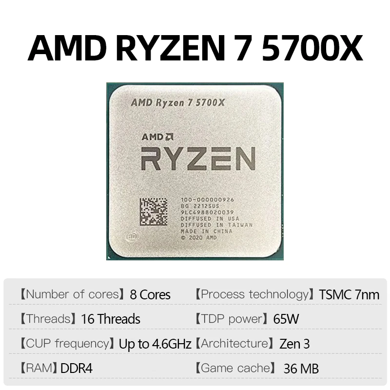 AMD Ryzen 7 5700X Gaming Deskt - Amd Cpu Ryzen 7 recensie en prijs