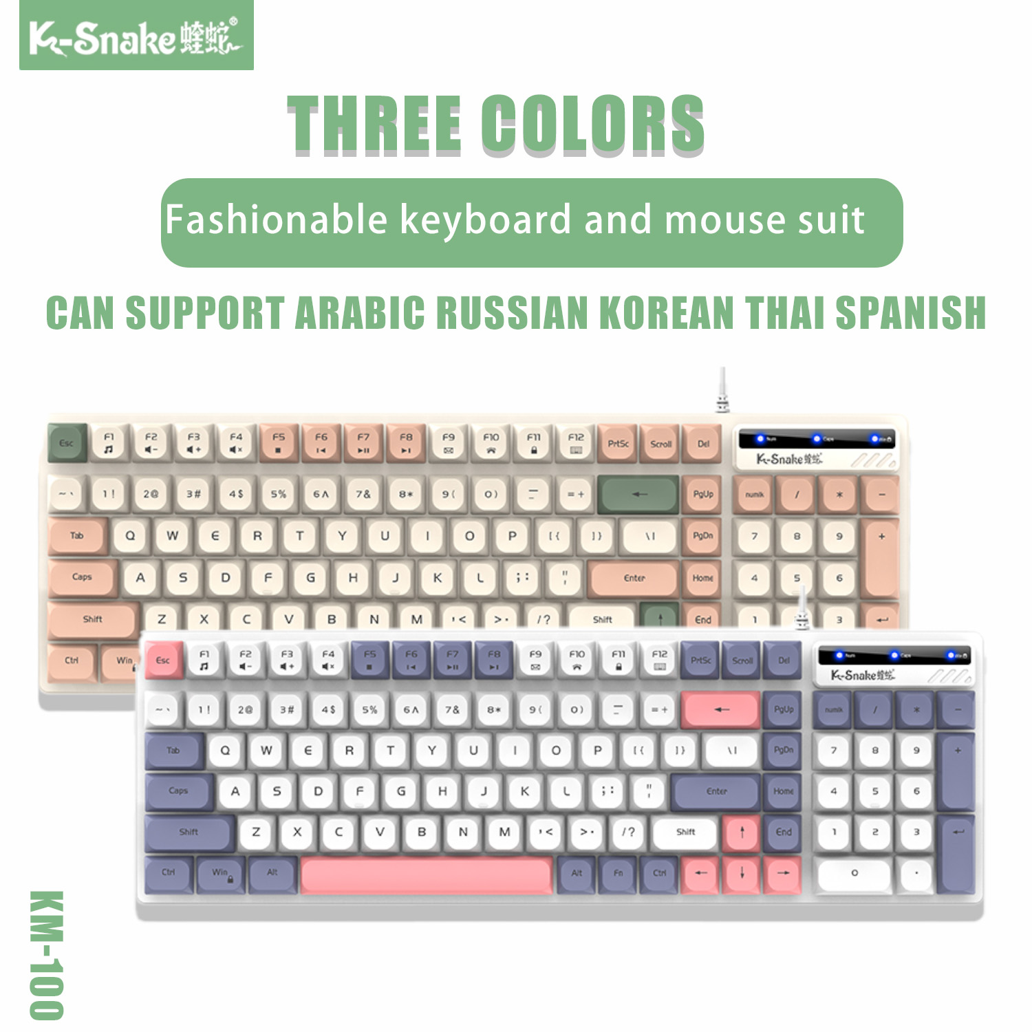 K-Snake KM100 Bedraad mode-toe - Gaming Keyboard And Mouse For Xbox recensie en prijs