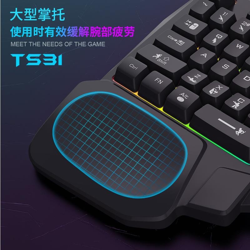 K5 éénhands-toetsenbord Gungod - Gaming Keyboard Ebay recensie en prijs