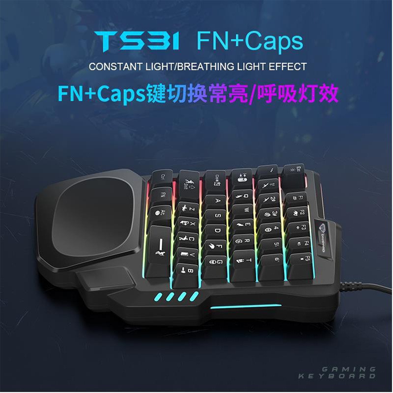 K5 éénhands-toetsenbord Gungod - Gaming Keyboard Ebay recensie en prijs