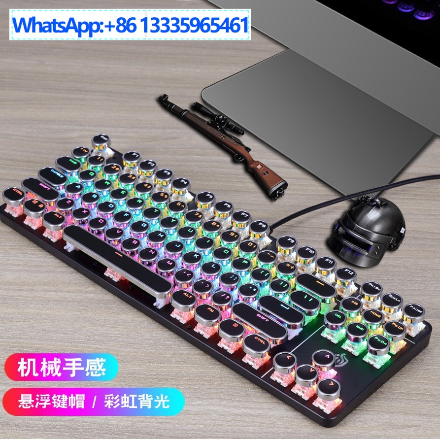 Meishang e-family 917 punk mec - Gaming Keyboard Ebay recensie en prijs