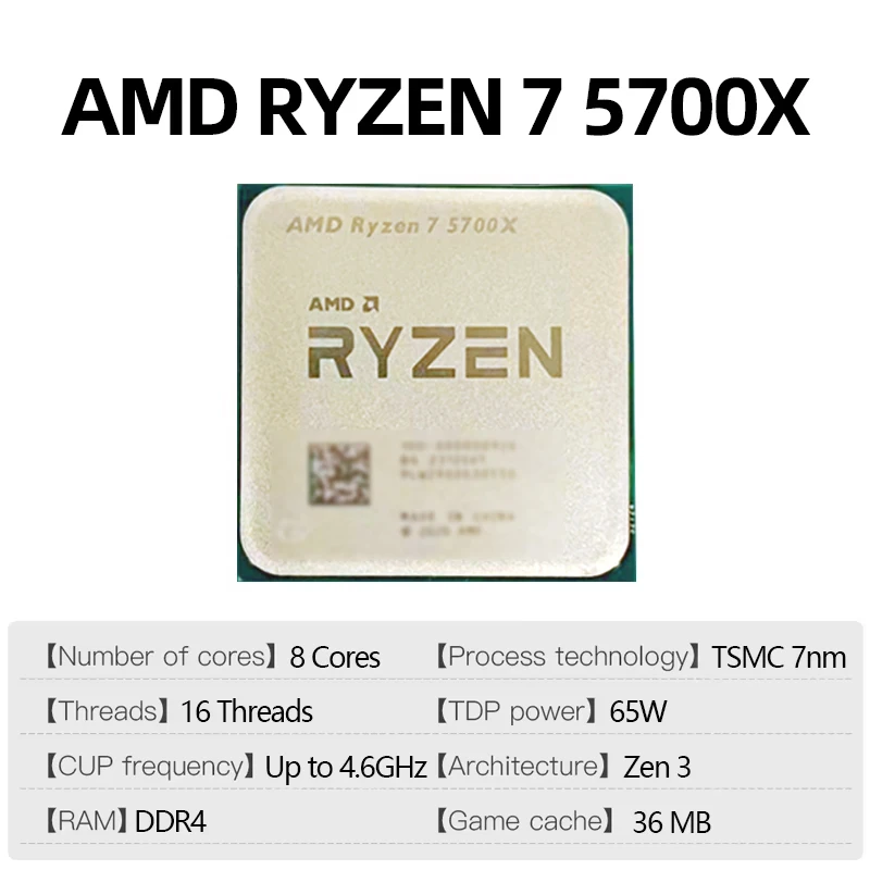 AMD Ryzen 7 5700X AMD R7 5700X - Amd Cpu Ryzen 7 recensie en prijs